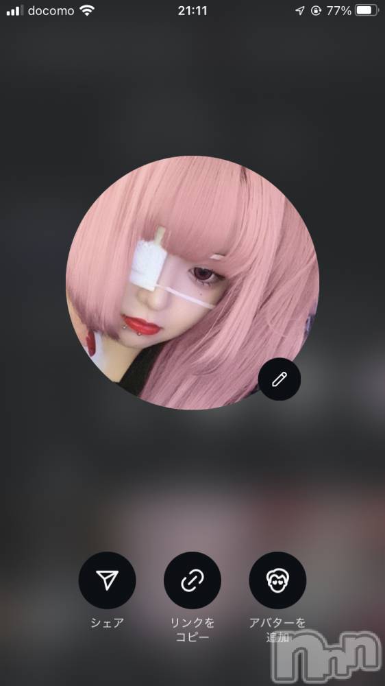 ʥå륺С륺åޤʤߤ(륺åޥʥߥ) ߤ盧420ֽ̥֥ж~💓