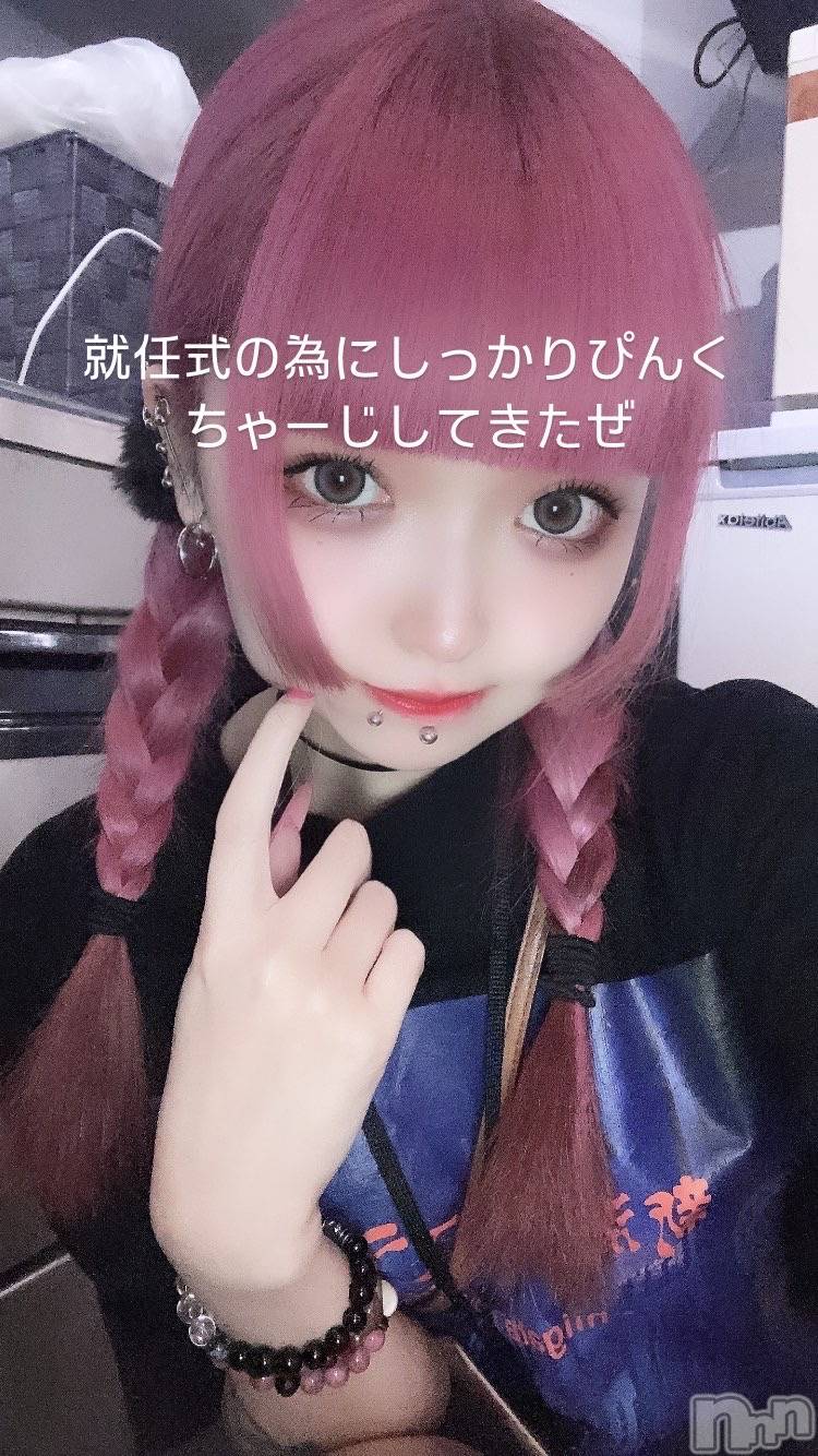 ʥå륺С륺åޤʤߤ(륺åޥʥߥ(륺С)) 2023ǯ1128̥֥֎ˎߎݎ💓