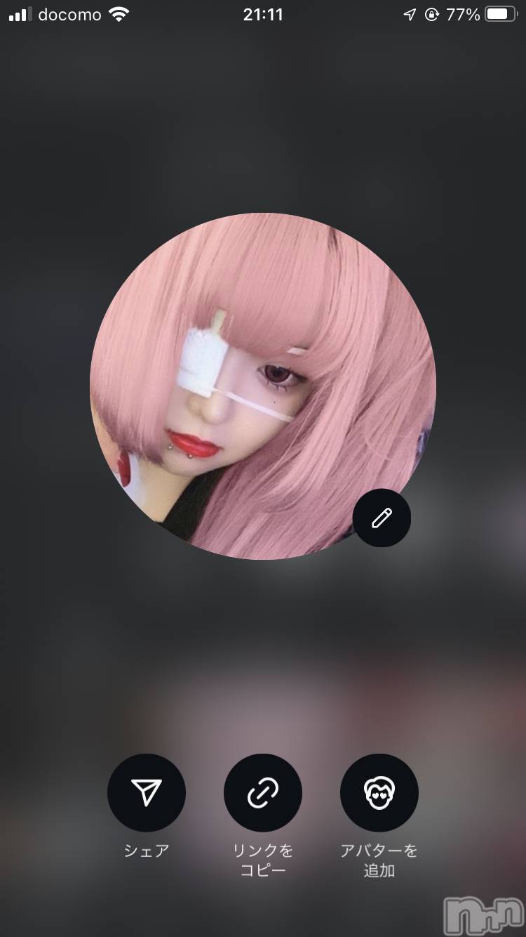 ʥå륺С륺åޤʤߤ(륺åޥʥߥ) 2025ǯ420ֽ̥֥ж~💓