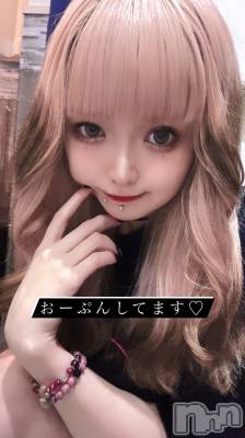 ʥå륺С륺åޤʤߤ(륺åޥʥߥ) ߤ盧(18)1014ֽ̥֥♬
