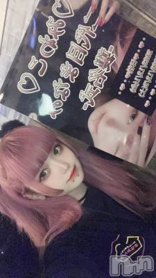 ʥå륺С륺åޤʤߤ(륺åޥʥߥ) ߤ盧(18)1127̥֥֤褤躣♡