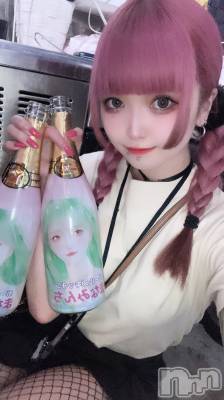 ʥå륺С륺åޤʤߤ(륺åޥʥߥ) ߤ盧(18)1129̥֥♡ˤ♡