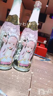 ʥå륺С륺åޤʤߤ(륺åޥʥߥ) ߤ盧(18)328̥֥֤֤ꡢ