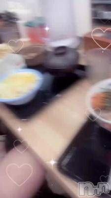 Ż🍚