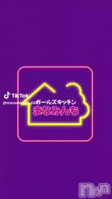 1010 0102ʬư