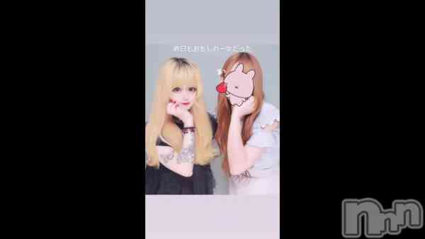 ߤ盧ֲƤ&#x1F390;