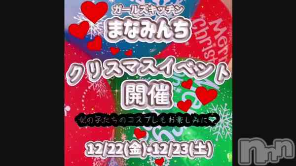 轵ϡ&#x2764;&#xFE0E;