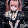 ߤ盧