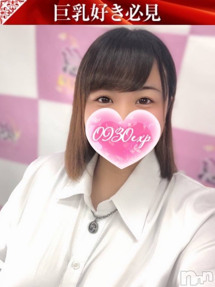 新潟デリヘル奥様特急 新潟店(オクサマトッキュウニイガタテン) つむぎ(20)の8月9日写メブログ「写真集出しちゃう？」