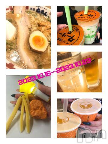 新潟デリヘル奥様特急 新潟店(オクサマトッキュウニイガタテン) つむぎ(20)の10月24日写メブログ「思い出作り😋」