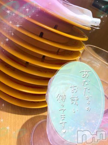 新潟デリヘル奥様特急 新潟店(オクサマトッキュウニイガタテン) つむぎ(20)の11月16日写メブログ「限界でした💦」