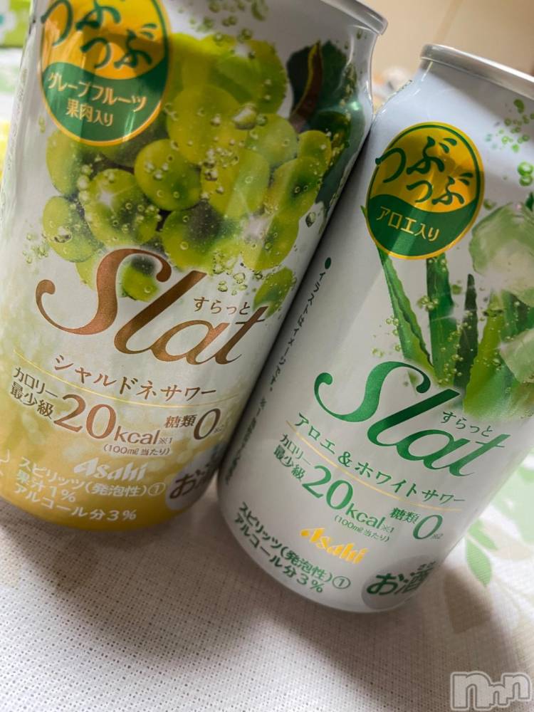 新潟デリヘル奥様特急 新潟店(オクサマトッキュウニイガタテン) つむぎ(20)の11月20日写メブログ「クラウンY様😁」