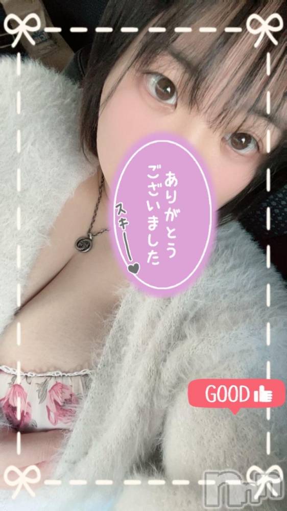 新潟デリヘル奥様特急 新潟店(オクサマトッキュウニイガタテン) つむぎ(20)の11月30日写メブログ「グローバルビューK様😝」