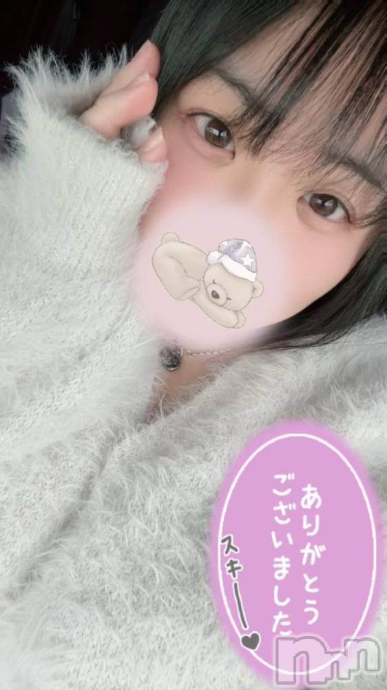 新潟デリヘル奥様特急 新潟店(オクサマトッキュウニイガタテン) つむぎ(20)の12月25日写メブログ「東映ホテルY様🥺」