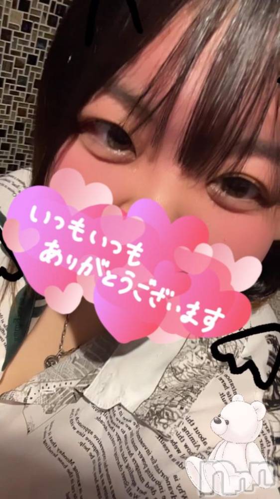 新潟デリヘル奥様特急 新潟店(オクサマトッキュウニイガタテン) つむぎ(20)の12月27日写メブログ「ビオラB様😋」
