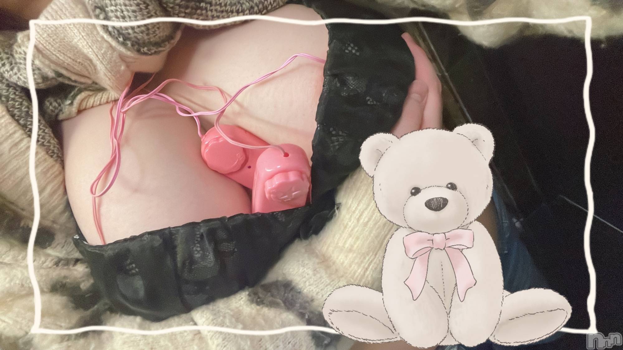 新潟デリヘル奥様特急 新潟店(オクサマトッキュウニイガタテン)つむぎ(20)の2025年2月11日写メブログ「全てにローター責め🫢」