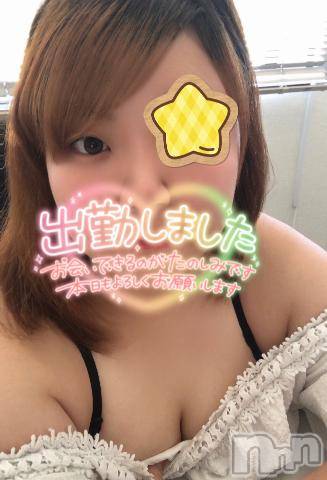 新潟デリヘル奥様特急 新潟店(オクサマトッキュウニイガタテン)つむぎ(20)の2023年8月24日写メブログ「出勤出勤😚」