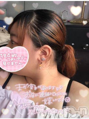 新潟デリヘル奥様特急 新潟店(オクサマトッキュウニイガタテン)つむぎ(20)の2023年9月11日写メブログ「月とうさぎO様🎉」