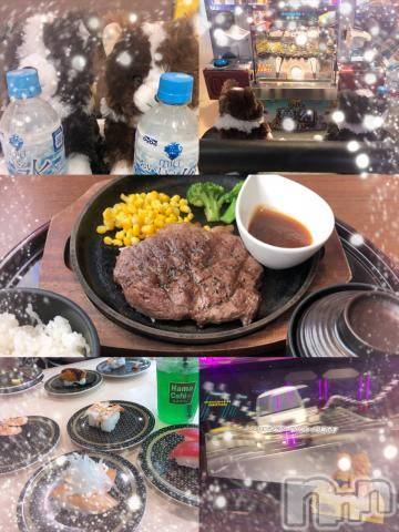 新潟デリヘル奥様特急 新潟店(オクサマトッキュウニイガタテン)つむぎ(20)の2023年9月20日写メブログ「お久しぶりです☺️」