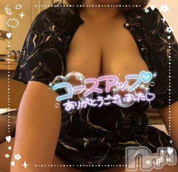 新潟デリヘル奥様特急 新潟店(オクサマトッキュウニイガタテン)つむぎ(20)の2023年9月27日写メブログ「ジュラクスティS様🎉」