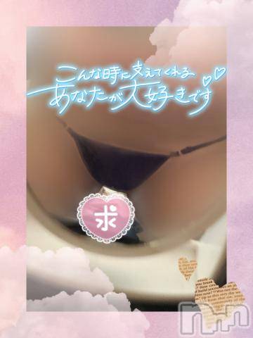 新潟デリヘル奥様特急 新潟店(オクサマトッキュウニイガタテン)つむぎ(20)の2023年10月10日写メブログ「心が折れそうな時」