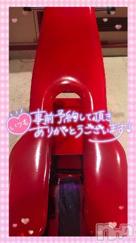 新潟デリヘル奥様特急 新潟店(オクサマトッキュウニイガタテン)つむぎ(20)の2023年10月11日写メブログ「～木曜日の空き枠～」