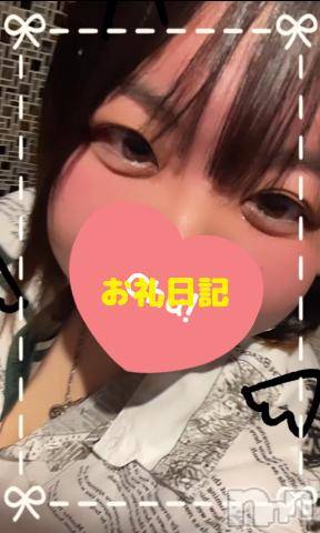 新潟デリヘル奥様特急 新潟店(オクサマトッキュウニイガタテン)つむぎ(20)の2024年9月30日写メブログ「さくらとうさぎO様🥺」