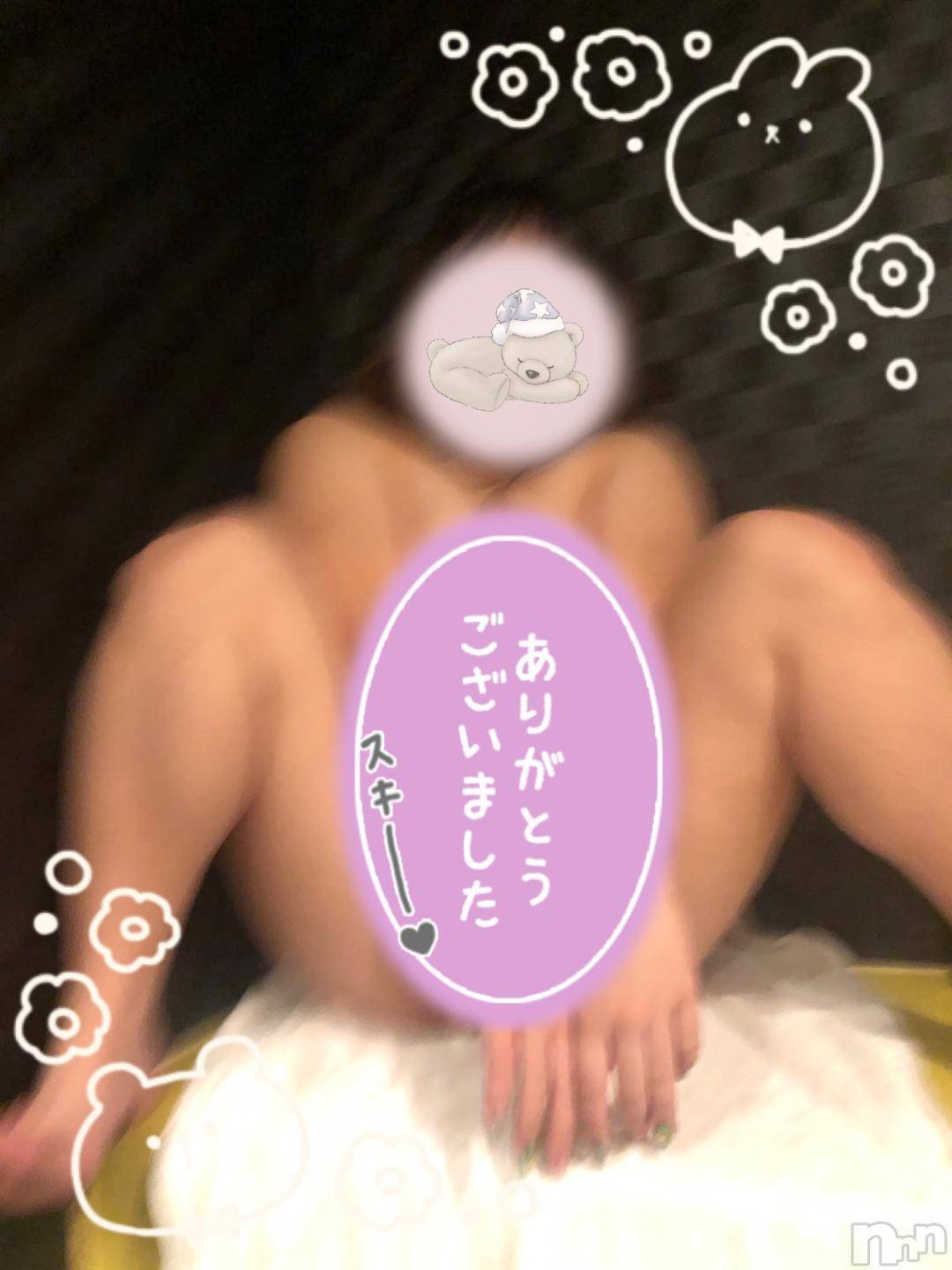 新潟デリヘル奥様特急 新潟店(オクサマトッキュウニイガタテン)つむぎ(20)の2024年11月19日写メブログ「グローバルビューU様😙」