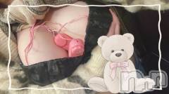 新潟デリヘル奥様特急 新潟店(オクサマトッキュウニイガタテン) つむぎ(20)の2月11日写メブログ「全てにローター責め🫢」