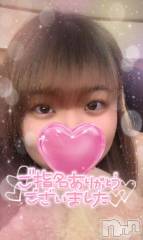 新潟デリヘル奥様特急 新潟店(オクサマトッキュウニイガタテン) つむぎ(20)の10月11日写メブログ「アパホテルK様🎉」