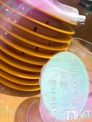 新潟デリヘル奥様特急 新潟店(オクサマトッキュウニイガタテン) つむぎ(20)の11月16日写メブログ「限界でした💦」