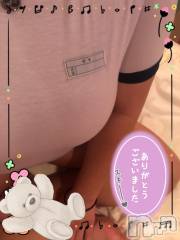 新潟デリヘル奥様特急 新潟店(オクサマトッキュウニイガタテン) つむぎ(20)の11月10日写メブログ「ムスクS様🥺」