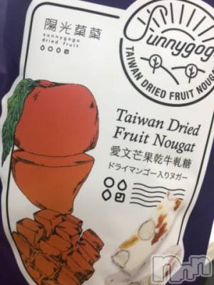 新潟デリヘル 奥様特急 新潟店(オクサマトッキュウニイガタテン) つむぎ(20)の10月10日写メブログ「シルバーホテルR様🎉」