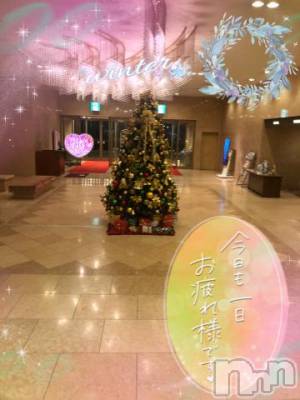 新潟デリヘル 奥様特急 新潟店(オクサマトッキュウニイガタテン) つむぎ(20)の12月1日写メブログ「グランドホテルT様🎉」