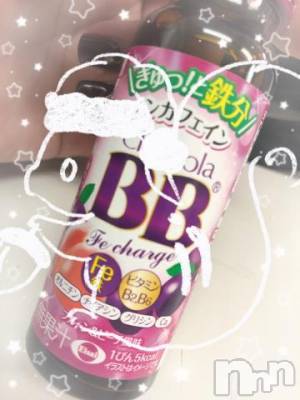 新潟デリヘル 奥様特急 新潟店(オクサマトッキュウニイガタテン) つむぎ(20)の12月22日写メブログ「これは？？😂」