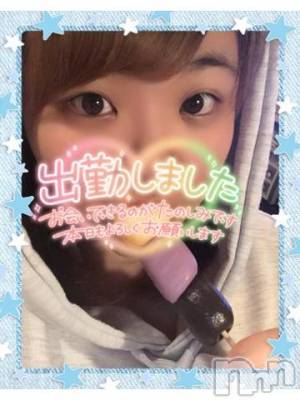 新潟デリヘル 奥様特急 新潟店(オクサマトッキュウニイガタテン) つむぎ(20)の12月23日写メブログ「🤔一番が欲しい🫠」