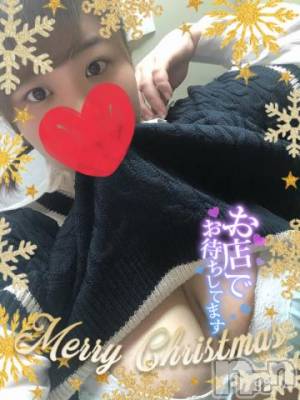新潟デリヘル 奥様特急 新潟店(オクサマトッキュウニイガタテン) つむぎ(20)の12月24日写メブログ「🎅クリスマス🎄」