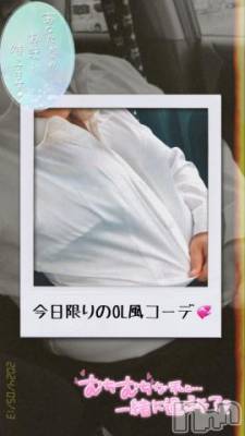 新潟デリヘル 奥様特急 新潟店(オクサマトッキュウニイガタテン) つむぎ(20)の5月13日写メブログ「OL風スーツ出勤😚」