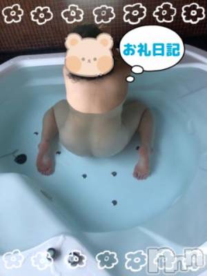 新潟デリヘル 奥様特急 新潟店(オクサマトッキュウニイガタテン) つむぎ(20)の9月25日写メブログ「東横INN  M様🥴」