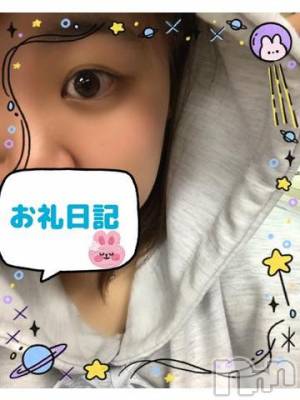 新潟デリヘル 奥様特急 新潟店(オクサマトッキュウニイガタテン) つむぎ(20)の9月28日写メブログ「ドーミーインI様🥴」