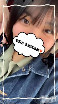 新潟デリヘル 奥様特急 新潟店(オクサマトッキュウニイガタテン) つむぎ(20)の10月8日写メブログ「今日から池袋💕」