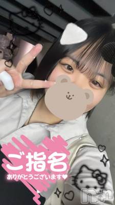 新潟デリヘル 奥様特急 新潟店(オクサマトッキュウニイガタテン) つむぎ(20)の11月6日写メブログ「月とうさぎK様🥺」