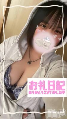 新潟デリヘル 奥様特急 新潟店(オクサマトッキュウニイガタテン) つむぎ(20)の11月29日写メブログ「ディアモントS様☺️」
