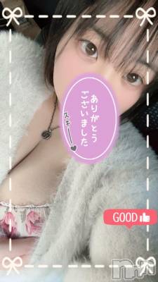 新潟デリヘル 奥様特急 新潟店(オクサマトッキュウニイガタテン) つむぎ(20)の11月30日写メブログ「グローバルビューK様😝」