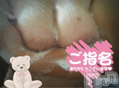 新潟デリヘル 奥様特急 新潟店(オクサマトッキュウニイガタテン) つむぎ(20)の12月10日写メブログ「さくらとうさぎS様🙃」
