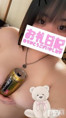 新潟デリヘル 奥様特急 新潟店(オクサマトッキュウニイガタテン) つむぎ(20)の12月27日写メブログ「シルバーホテルY様🥺」