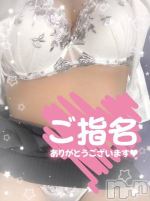 新潟デリヘル 奥様特急 新潟店(オクサマトッキュウニイガタテン) つむぎ(20)の1月14日写メブログ「クラウン変態君🥺」