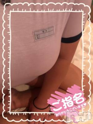 新潟デリヘル 奥様特急 新潟店(オクサマトッキュウニイガタテン) つむぎ(20)の2月21日写メブログ「マリーK様🫠」