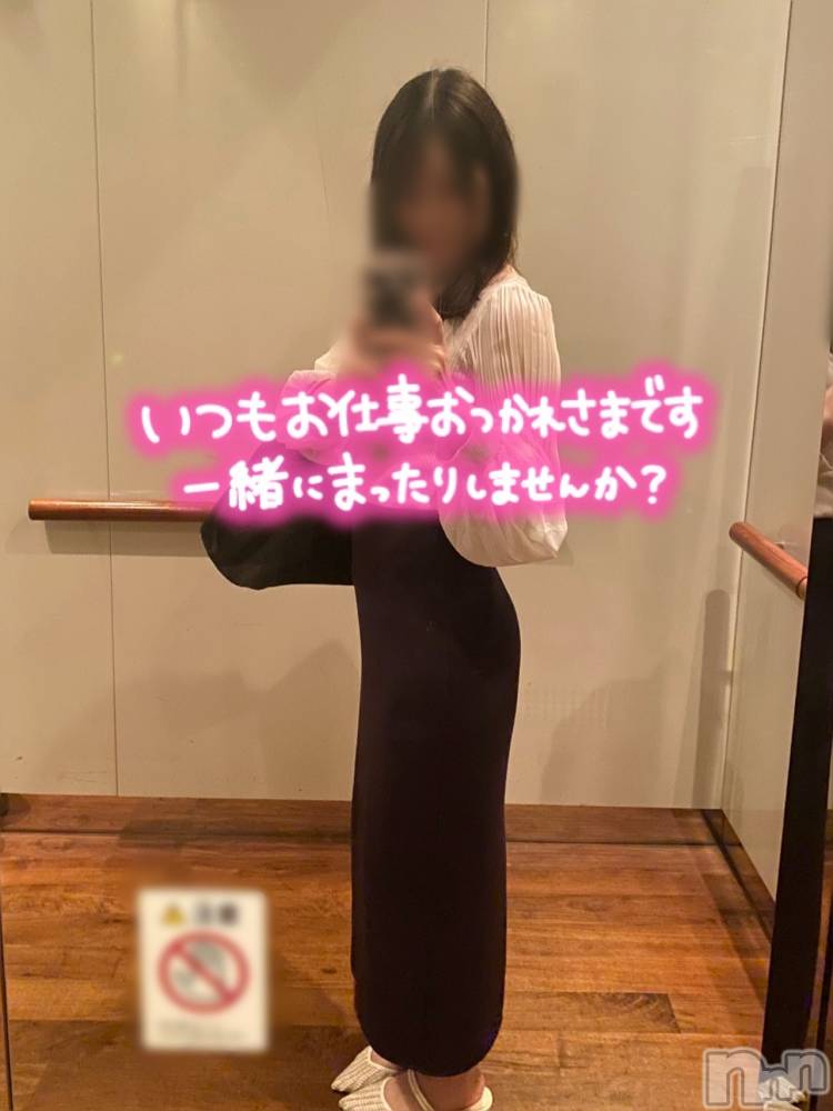 新潟風俗エステLa Muse(ラミューズ) はるか(30)の10月5日写メブログ「もおー！！」
