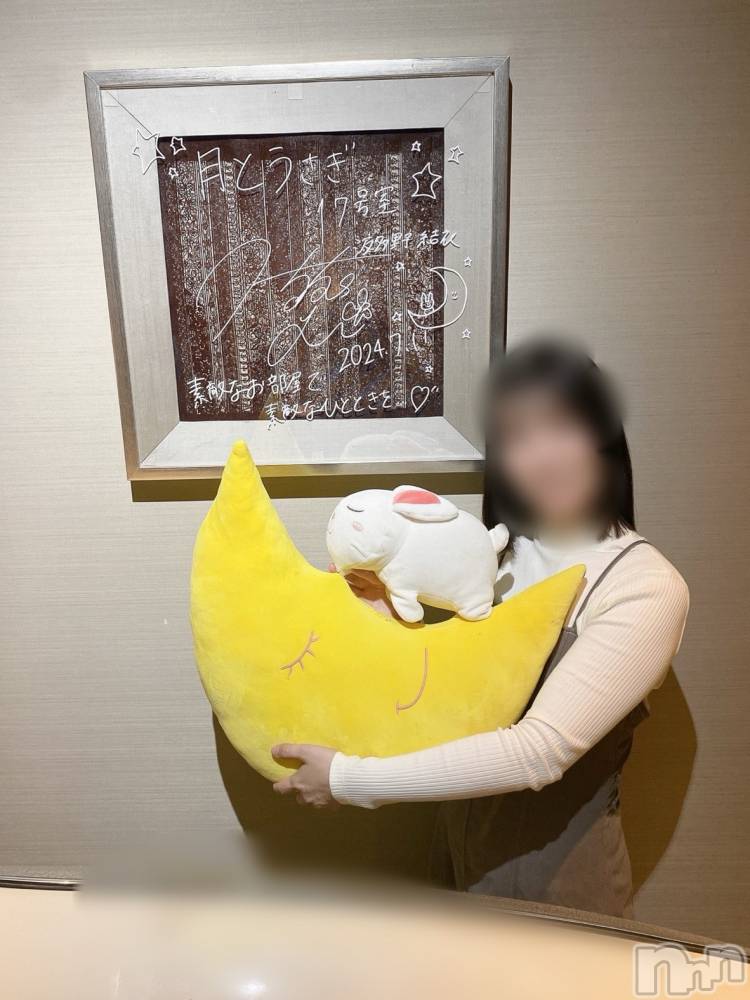 新潟風俗エステLa Muse(ラミューズ) はるか(30)の10月14日写メブログ「やっと入った♡」